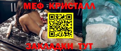 дмт Коломна