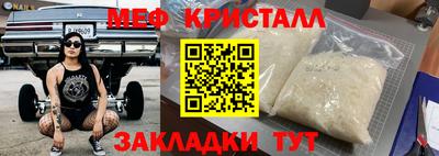 амф Ковров