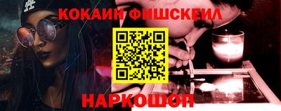 метадон Когалым