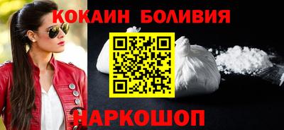 амф Ковров