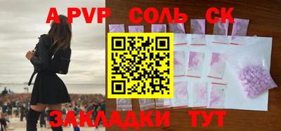 дмт Коломна