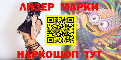 дмт Коломна
