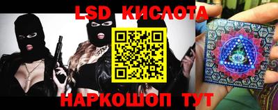амф Ковров