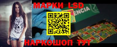 метадон Когалым