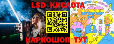 дмт Коломна
