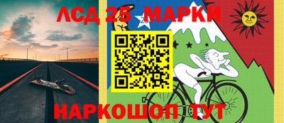 амф Ковров