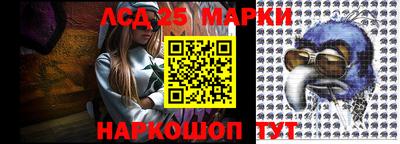 амф Ковров