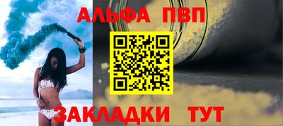 метадон Когалым