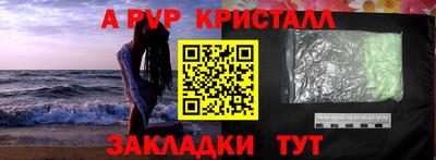 амф Ковров