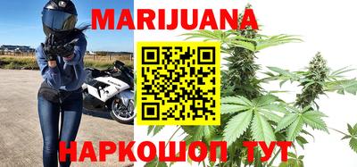 дмт Коломна