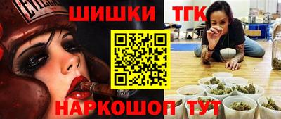 метадон Когалым
