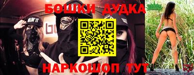 метадон Когалым
