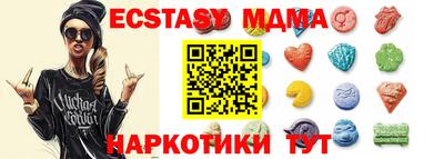 дмт Коломна