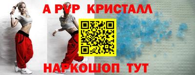 амф Ковров