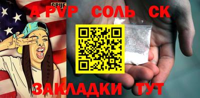метадон Когалым