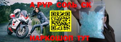 метадон Когалым