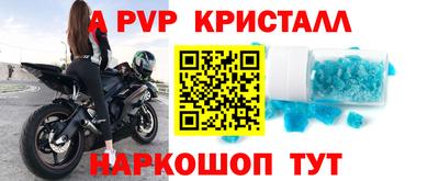 метадон Когалым