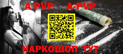 амф Ковров