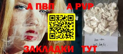 амф Ковров