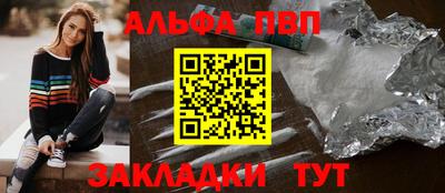 дмт Коломна