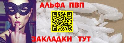 метадон Когалым