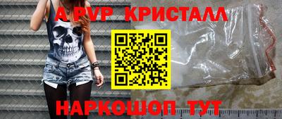 дмт Коломна