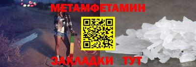 дмт Коломна