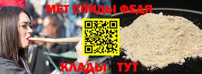 метадон Когалым