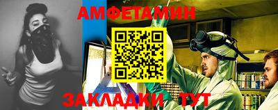 дмт Коломна