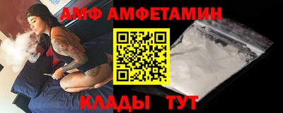 метадон Когалым