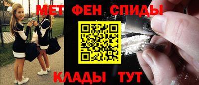 амф Ковров