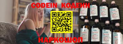 метадон Когалым