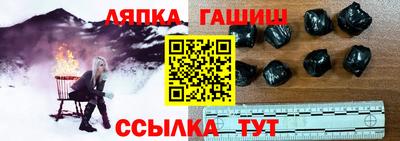 амф Ковров