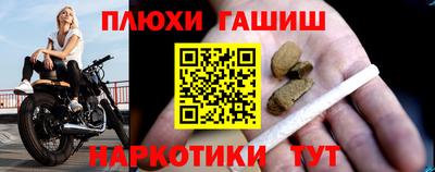 дмт Коломна