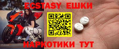 метадон Когалым
