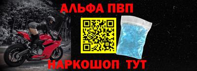 амф Ковров