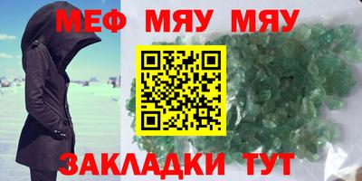 амф Ковров