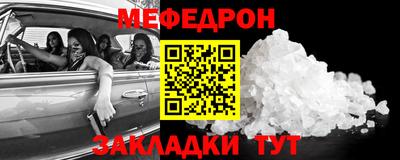 дмт Коломна