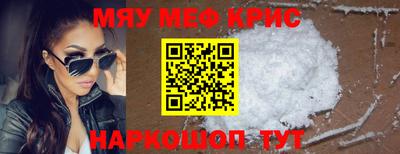 дмт Коломна