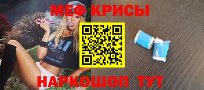 амф Ковров