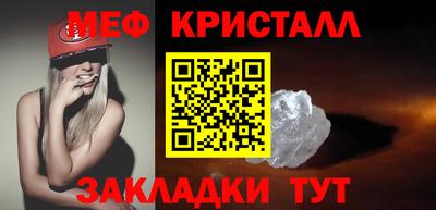 амф Ковров