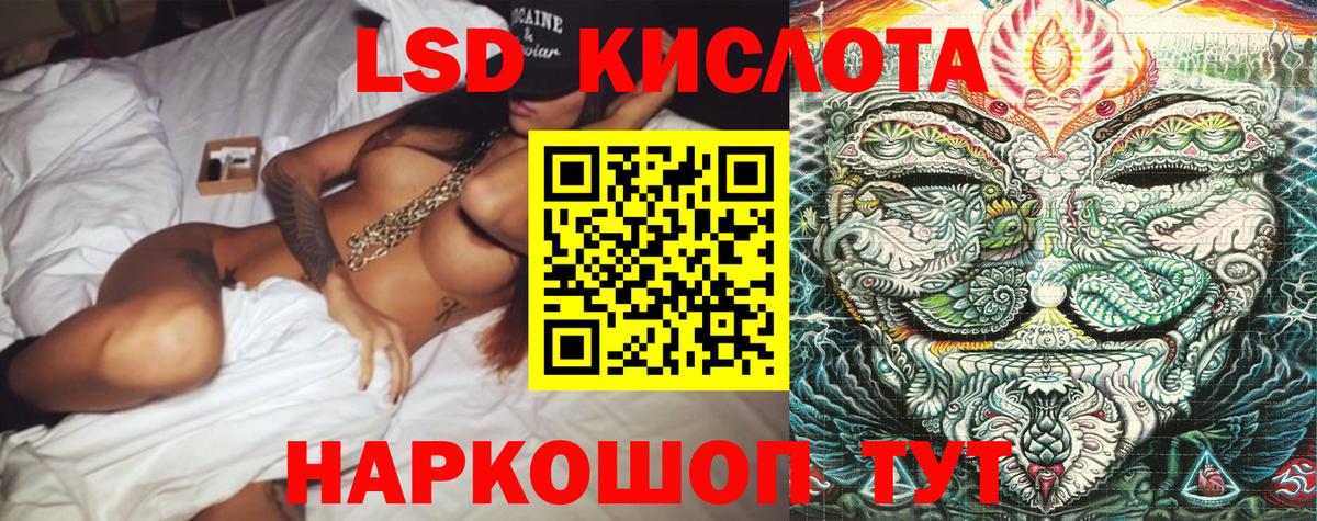 Марки N-bome  Марки N-bome 1500мкг  Вход с VPN  Дзержинский  Марки N-bome 1500мкг 